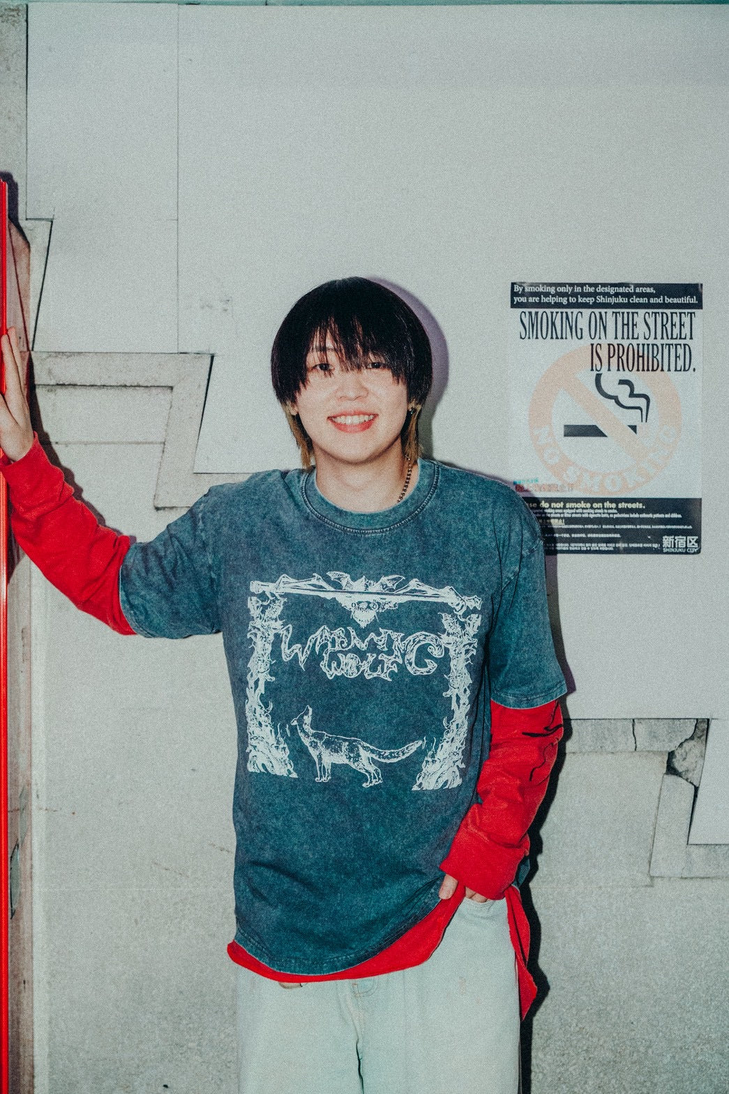 Warning Wolf T